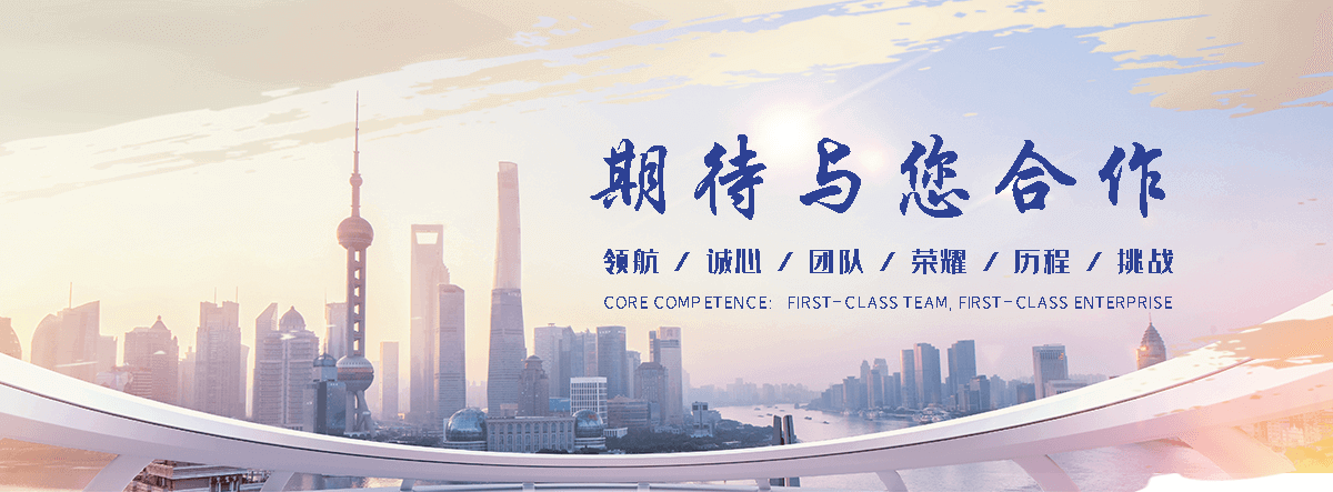 承德单门石牌坊